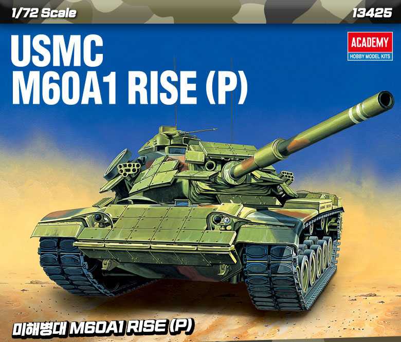 Academy Model Kit tank 13425 - USMC M60A1 RISE (P) (1:72)