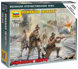 Zvezda Wargames (WWII) figurky 6163 - Romanian Infantry (1:72)