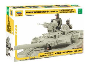 Zvezda Model Kit figurky 3684 - Russian Tank Crew - Combat version (1:35)