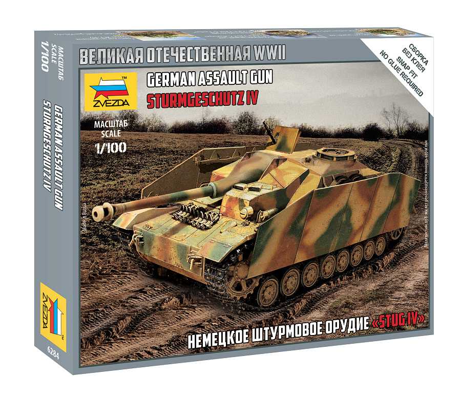 Zvezda Snap Kit tank 6284 - German StuG IV (1:100)