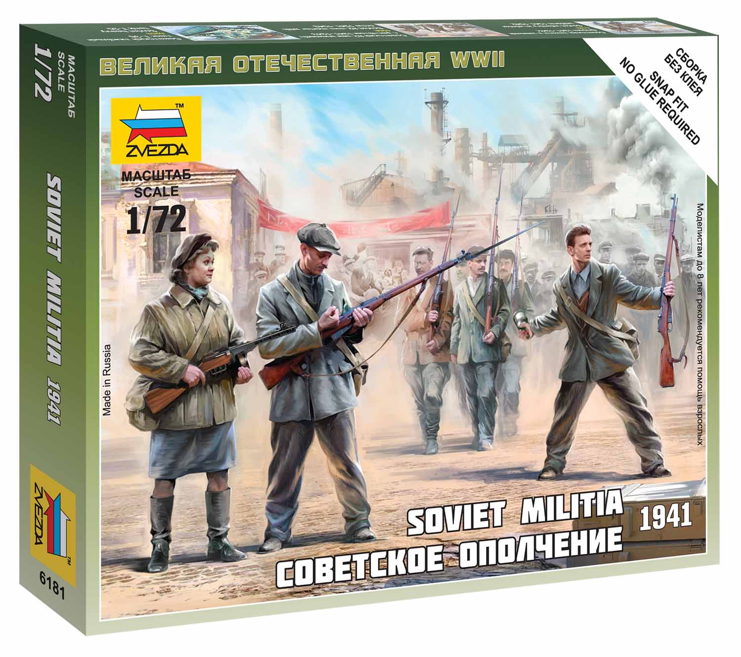 Zvezda Wargames (WWII) figurky 6181 - Soviet Militia 1941 (1:72)
