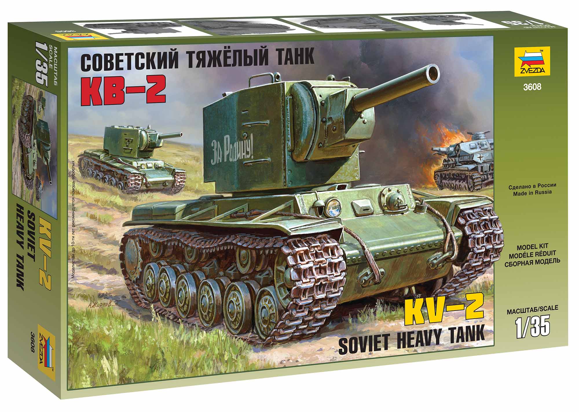 Zvezda Model Kit tank 3608 - Soviet heavy tank KV-2 (1:35)