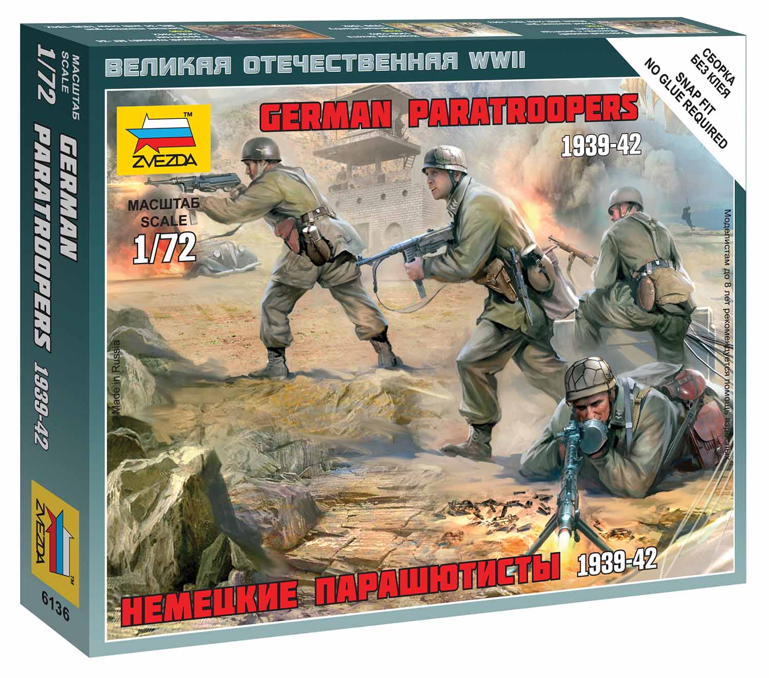 Zvezda Wargames (WWII) figurky 6136 - German Paratroops (1:72)