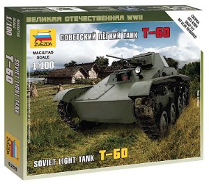 Zvezda Wargames (WWII) tank 6258 - T-60 Soviet Light Tank (1:100)
