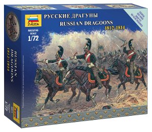 Zvezda Wargames figurky 6811 - Russian Dragoons (1:72)