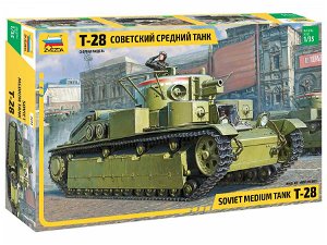 Zvezda Model Kit tank 3694 - T-28 Heavy Tank (1:35)