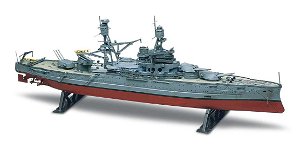 Revell Plastic ModelKit MONOGRAM loď 0302 - USS Arizona Battleship (1:426)