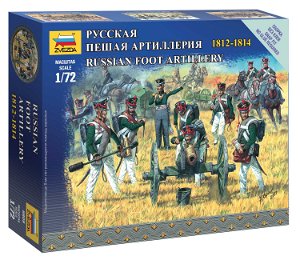 Zvezda Wargames figurky 6809 - Russian Foot Artillery (1:72)