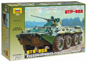 Zvezda Model Kit military 3560 - BTR-80A Russian Personnel Carrier (1:35)