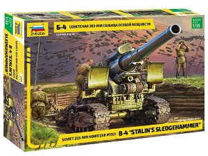 Zvezda Model Kit military 3704 - M1931 (B-4) 203mm Howitzer WWII (1:35)