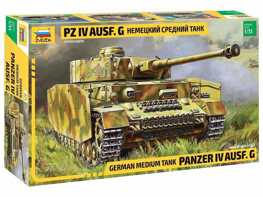Zvezda Model Kit tank 3674 - Panzer IV Ausf.G (1:35)