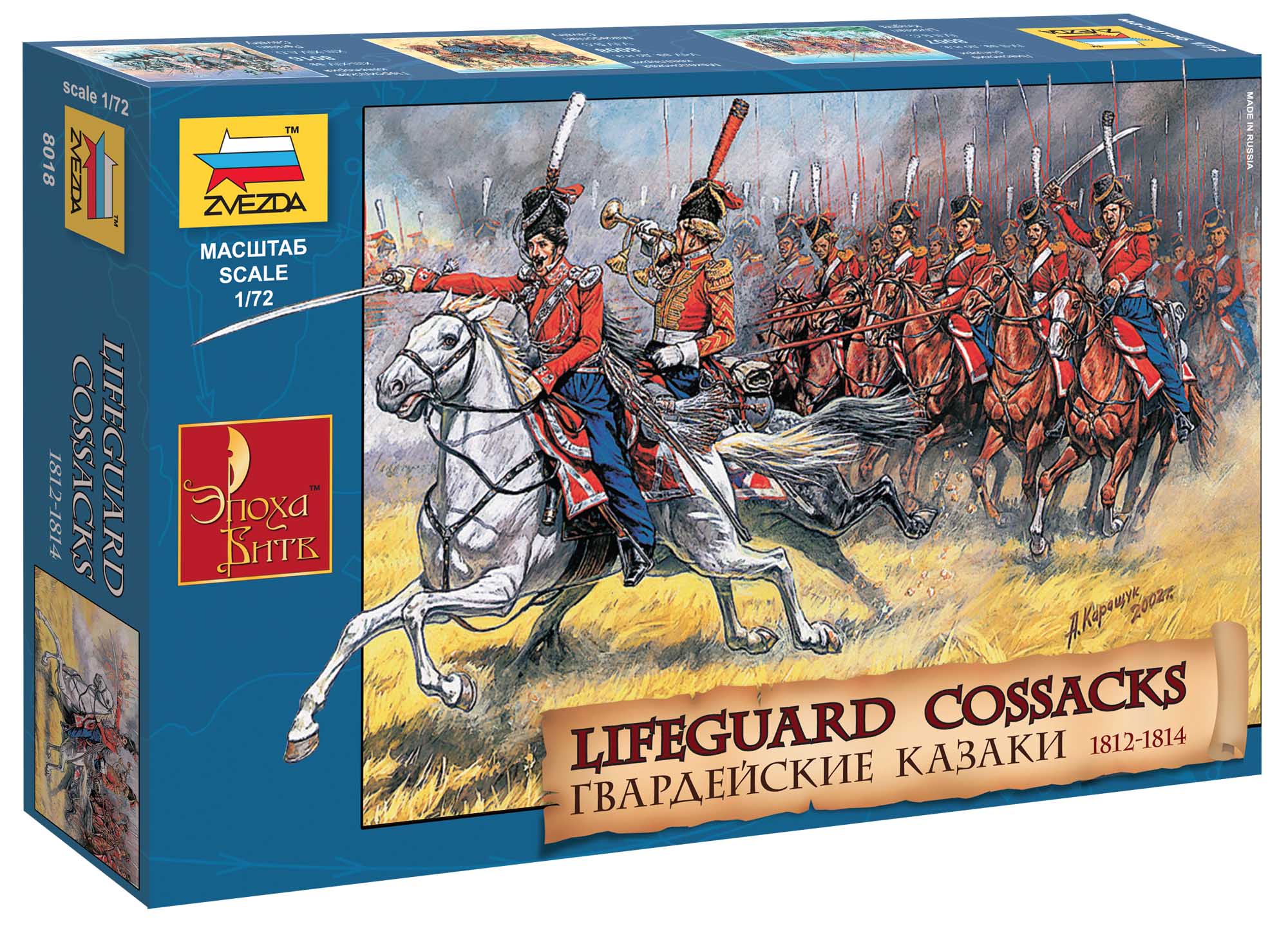 Zvezda Wargames (AoB) figurky 8018 - Russian Lifeguard Cossacks (1:72)