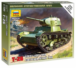 Zvezda Wargames (WWII) tank 6113 - Soviet Tank T-26 M (1:100)