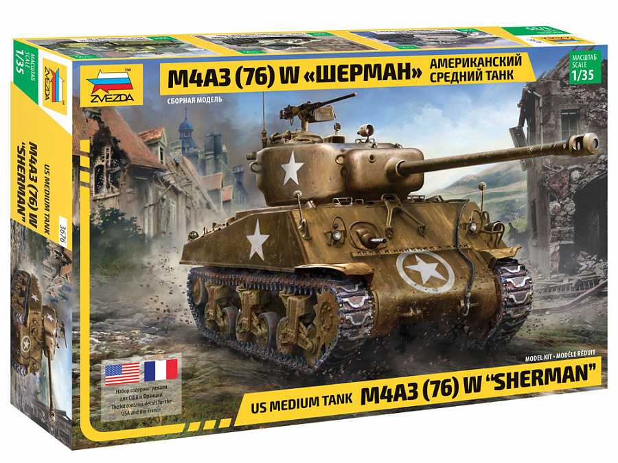 Zvezda Model Kit tank 3676 - M4 A3 (76mm) Sherman Tank (1:35)