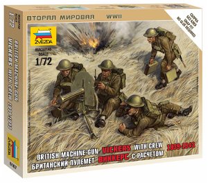 Zvezda Wargames (WWII) figurky 6167 - British Machine Gun with crew 1939-42 (1:72)
