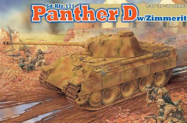 Dragon Model Kit tank 6428 - Sd.Kfz.171 PANTHER D w/ZIMMERIT (1:35)