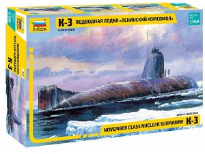 Zvezda Model Kit ponorka 9035 - Nuclear Submarine K-3 (1:350)