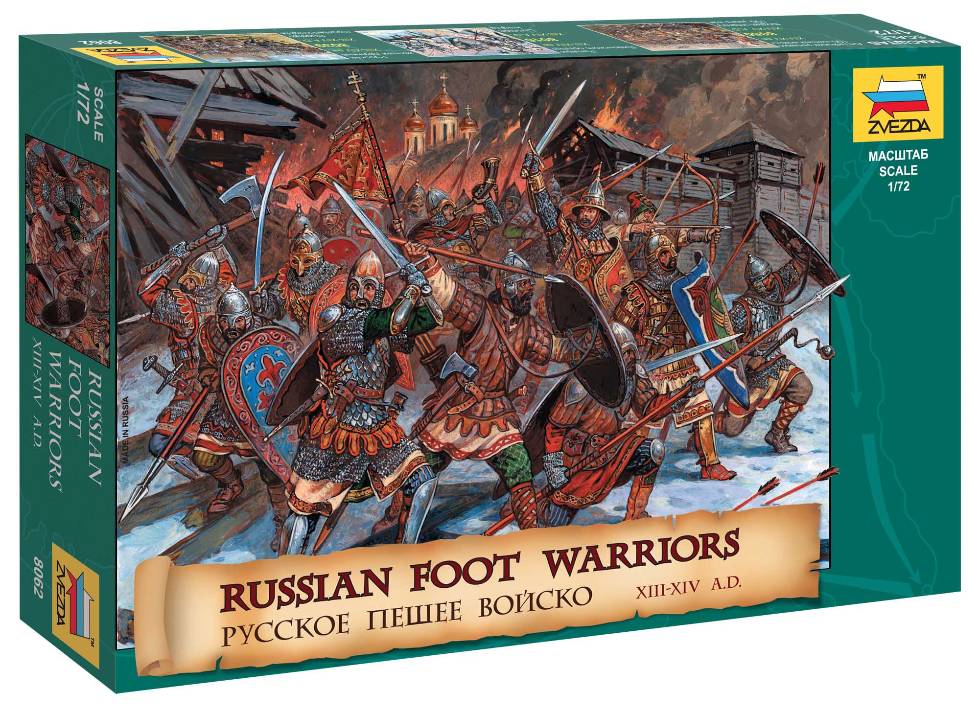Zvezda Wargames (AoB) figurky 8062 - Russian Foot Warriors 13-14 Century (1:72)