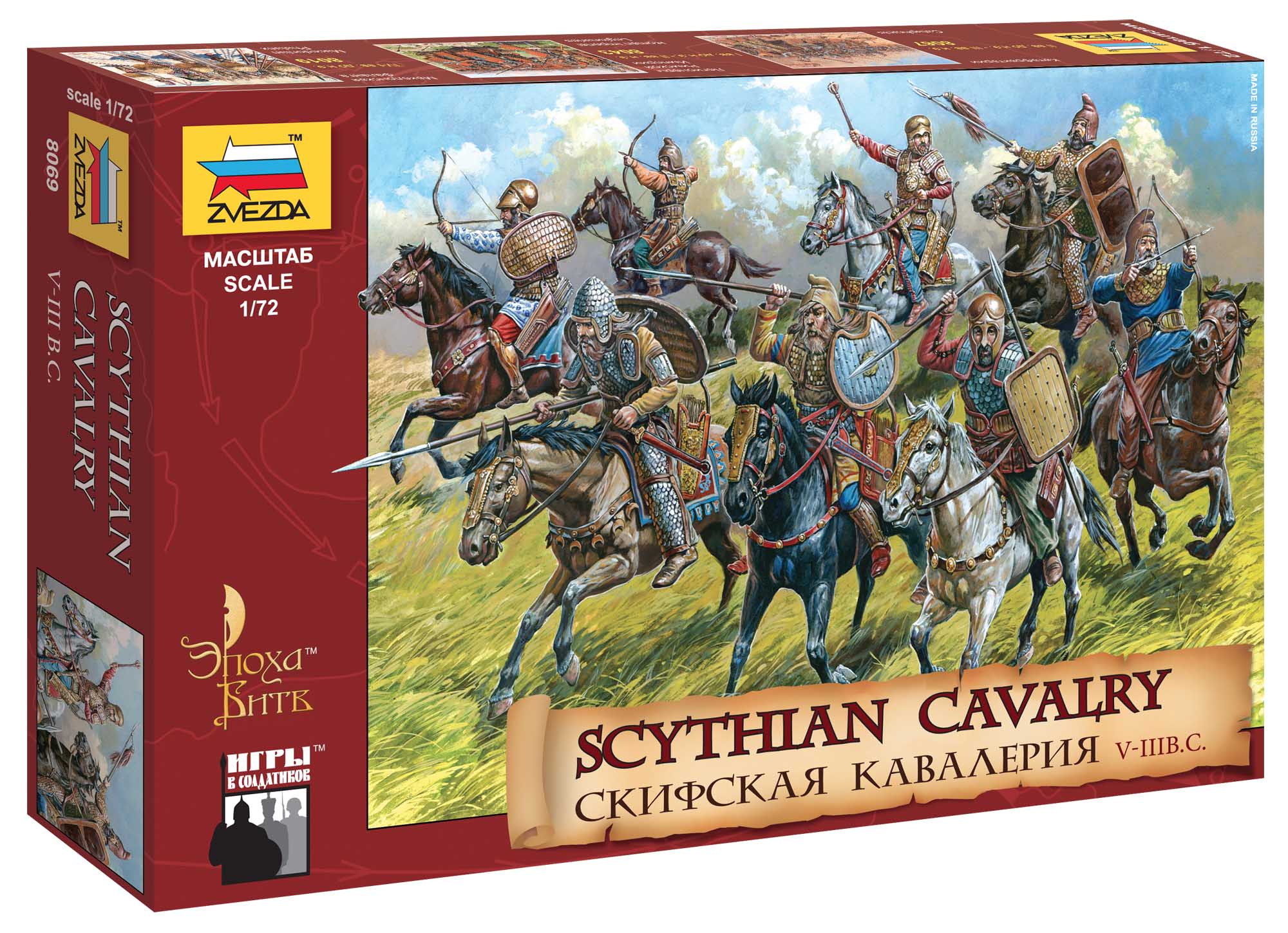 Zvezda Wargames (AoB) figurky 8069 - Scythian Cavalry (1:72)