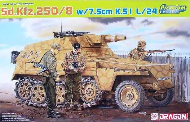 Dragon Model Kit military 6425 - Sd.Kfz.250/8 NEU w/7.5cm K.51 L/24 GUN (PREMIUM EDITION) (1:35)