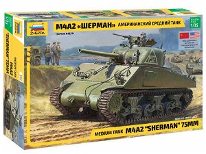 Zvezda Model Kit tank 3702 - M4 A2 Sherman (1:35)