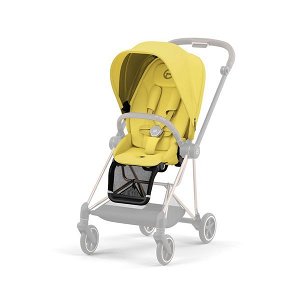 CYBEX Mios 3.0 Seat Pack - Mustard Yellow