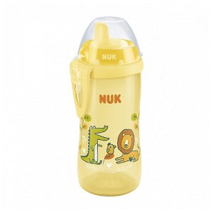Skleněná kojenecká láhev NUK New Classic 240 ml white, Žlutá