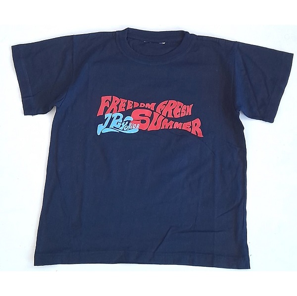 Chlapecké triko Freedom, vel. 152, vel. 152, tm.modrá