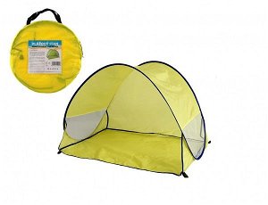 Teddies Stan plážový s UV filtrem 100x70x80cm samorozkládací polyester/kov obdelník žlutý v látkové tašce