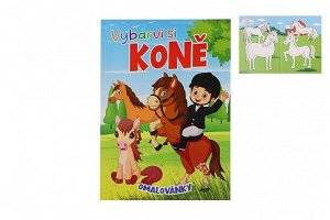 FONI Book Omalovánky Vybarvi si koně 21x29cm