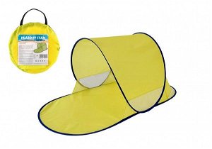 Teddies Stan plážový s UV filtrem 140x70x62cm samorozkládací polyester/kov ovál žlutý v látkové tašce