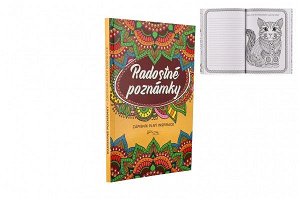 FONI Book Radostné poznámky - Zápisník plný inspirace 15x21cm