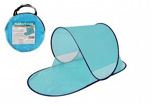 Teddies Stan plážový s UV filtrem 140x70x62cm samorozkládací polyester/kov ovál modrý v látkové tašce