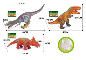 Alltoys Dinosaurus měkký 3 druhy 50 cm