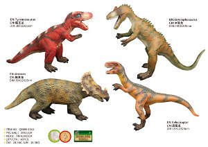 Alltoys Dinosaurus měkký 4 druhy 42 cm