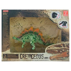 SPARKYS - Stegosaurus