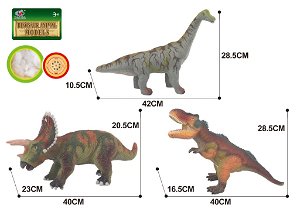 Alltoys Dinosaurus měkký 3 druhy 42 cm