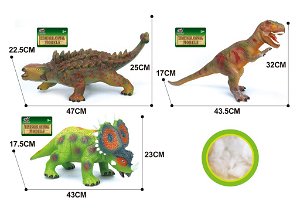 Alltoys Dinosaurus měkký 3 druhy 47 cm