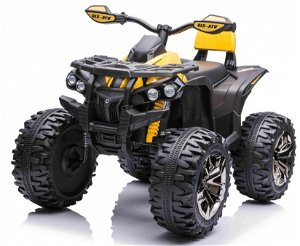 Dětská elektrická čtyřkolka ATV Power 4x4 - žlutá