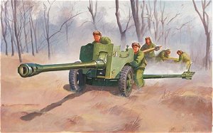 Trumpeter Chinese Type 56 Divisional Gun 1:35