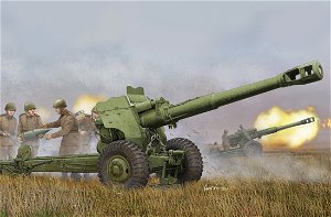 Trumpeter 1:35 Soviet D-20 152mm towed Gun-Howitzer