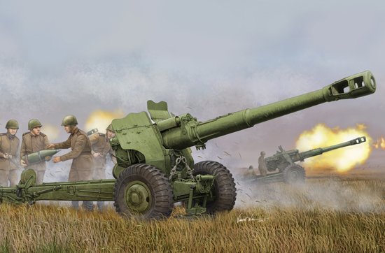 Trumpeter 1:35 Soviet D-20 152mm towed Gun-Howitzer