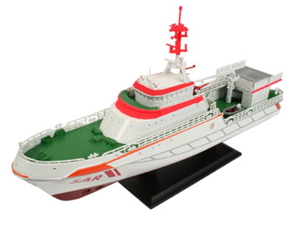Revell Plastikový model lodě DGzRS Hermann Marwede - Výprodej