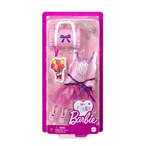 Mattel Barbie- Moje první Barbie - Set oblečků