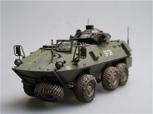 Trumpeter Canadian AVGP Grizzly (Late) 1:35