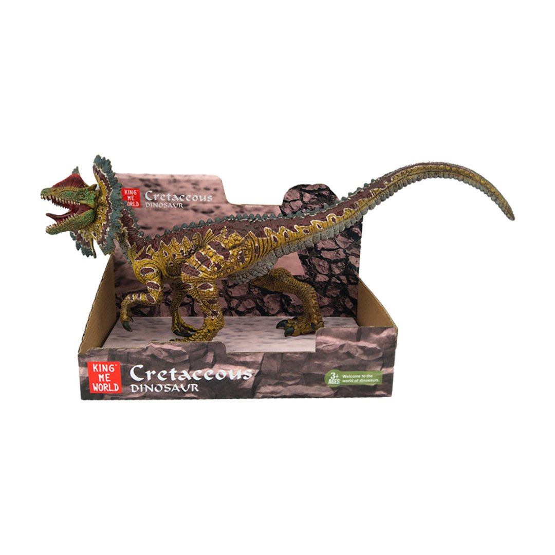 Sparkys Dilophosaurus - model 40 cm