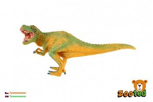 Teddies Tyrannosaurus malý - zooted - 16 cm