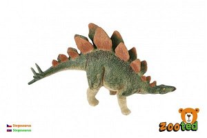 Teddies Stegosaurus - zooted - 17 cm