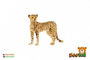 Teddies Gepard štíhlý - zooted - 8 cm