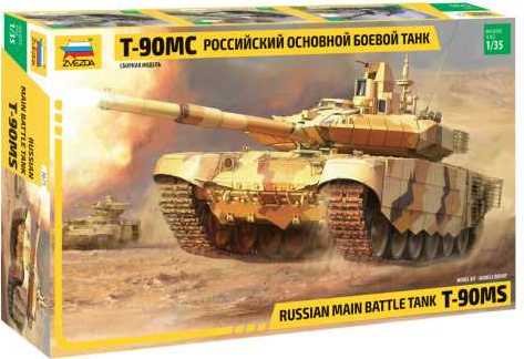 ZVEZDA Model Kit tank 3675 - T-90 MS Russian MBT (1:35)